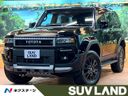 2026 Toyota Land Cruiser 250 3BA-TRJ250W (UW-6aaf50e83f674)[3]