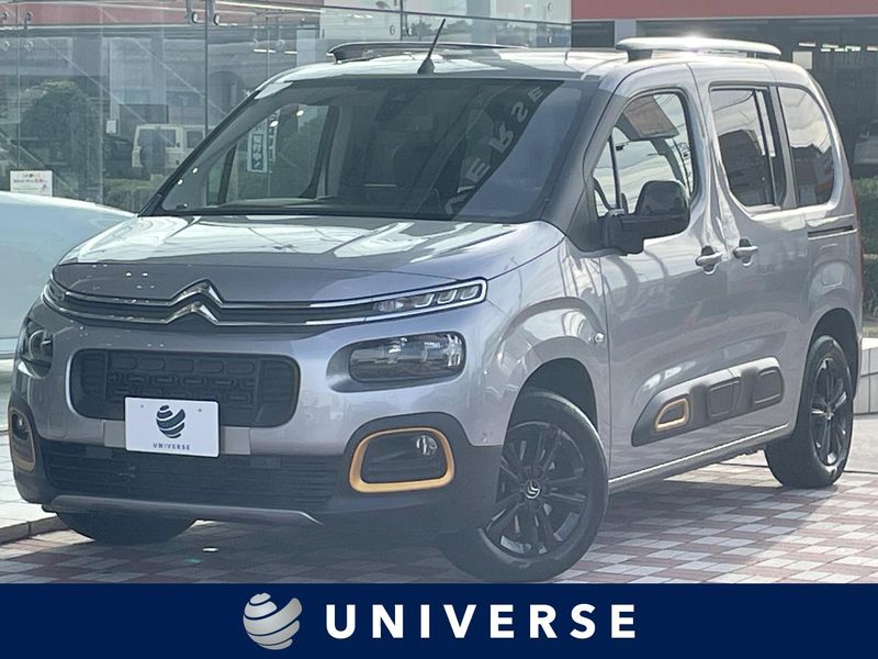 2021 Citroen Berlingo 3DA-K9CYH01 (UW-6aaf50fccfa85)[3]