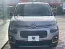 2021 Citroen Berlingo 3DA-K9CYH01 (UW-6aaf50fccfa85)[14]