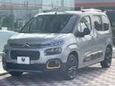 2021 Citroen Berlingo 3DA-K9CYH01 (UW-6aaf50fccfa85)[15]
