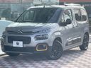 2021 Citroen Berlingo 3DA-K9CYH01 (UW-6aaf50fccfa85)[0]