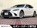 2018 Lexus LS DBA-VXFA50 (UW-6aaf50fd1bd66)[3]