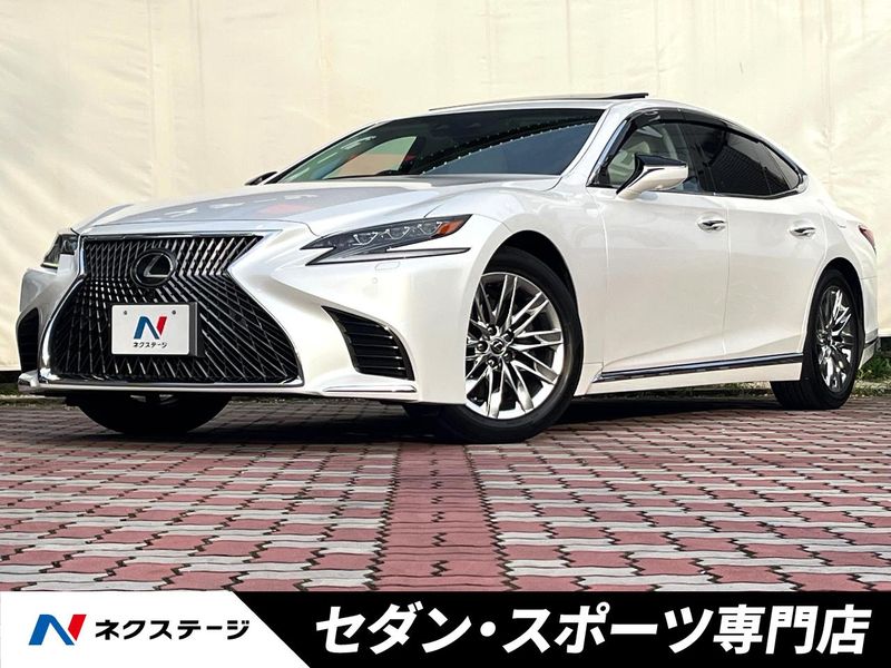 2018 Lexus LS DBA-VXFA50 (UW-6aaf50fd1bd66)[3]
