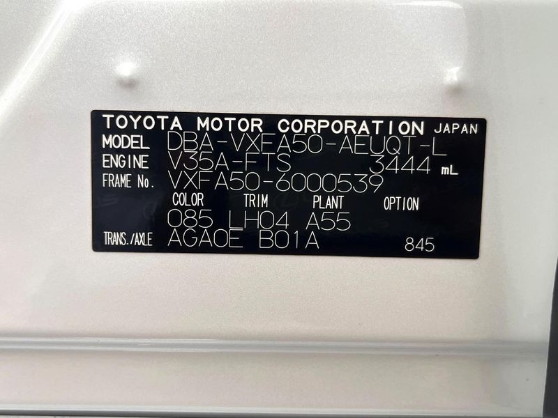 2018 Lexus LS DBA-VXFA50 (UW-6aaf50fd1bd66)[1]