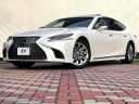 2018 Lexus LS DBA-VXFA50 (UW-6aaf50fd1bd66)[0]