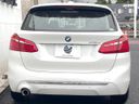 2018 BMW 2 Series LDA-2C20 (UW-6aaf5106b7fba)[11]