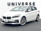 2018 BMW 2 Series LDA-2C20