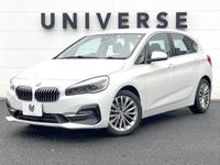 2018 BMW 2 Series LDA-2C20
