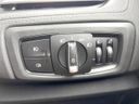 2018 BMW 2 Series LDA-2C20 (UW-6aaf5106b7fba)[29]