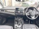 2018 BMW 2 Series LDA-2C20 (UW-6aaf5106b7fba)[26]