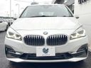 2018 BMW 2 Series LDA-2C20 (UW-6aaf5106b7fba)[7]