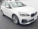 2018 BMW 2 Series LDA-2C20 (UW-6aaf5106b7fba)[8]