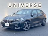 2023 BMW 1 Series 3BA-7K15