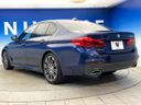 2017 BMW 5 Series LDA-JC20 (UW-6aaf5108c2a3a)[15]