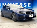 2017 BMW 5 Series LDA-JC20 (UW-6aaf5108c2a3a)[19]