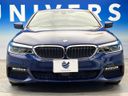 2017 BMW 5 Series LDA-JC20 (UW-6aaf5108c2a3a)[20]