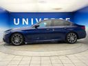 2017 BMW 5 Series LDA-JC20 (UW-6aaf5108c2a3a)[14]