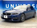 2017 BMW 5 Series LDA-JC20 (UW-6aaf5108c2a3a)[21]
