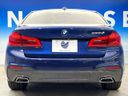 2017 BMW 5 Series LDA-JC20 (UW-6aaf5108c2a3a)[16]