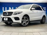 2016 Mercedes Benz GLE LDA-166024
