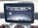 2017 Mercedes Benz CLA Class CBA-117352 (UW-6aaf510b99e01)[8]