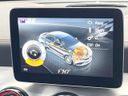 2017 Mercedes Benz CLA Class CBA-117352 (UW-6aaf510b99e01)[12]