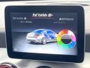 2017 Mercedes Benz CLA Class CBA-117352 (UW-6aaf510b99e01)[10]