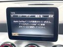 2017 Mercedes Benz CLA Class CBA-117352 (UW-6aaf510b99e01)[6]