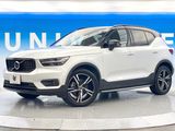 2021 Volvo XC40 5AA-XB420TXCM
