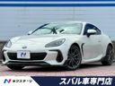 2021 Subaru BRZ 3BA-ZD8 (UW-6aaf5124f0089)[3]