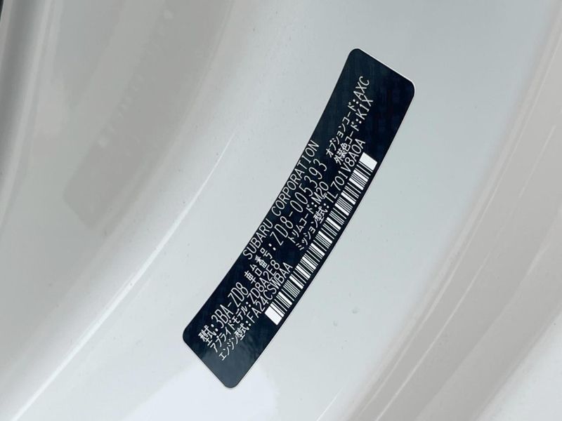 2021 Subaru BRZ 3BA-ZD8 (UW-6aaf5124f0089)[1]