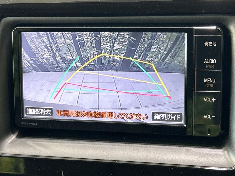 2015 Toyota Voxy DBA-ZRR80W (UW-6aaf512f99cd4)[18]