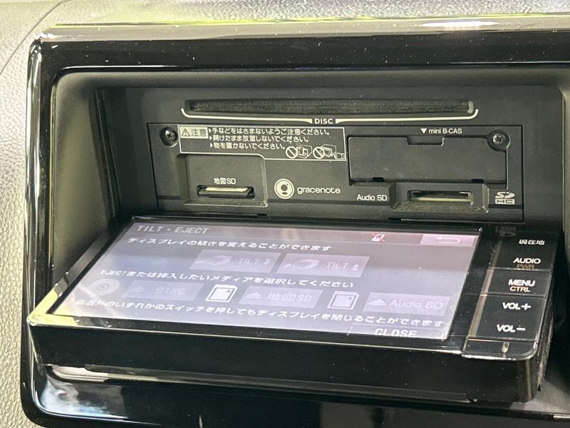 2015 Toyota Voxy DBA-ZRR80W (UW-6aaf512f99cd4)[17]