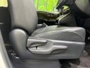2017 Toyota Esquire DBA-ZRR80G (UW-6aaf513362dfd)[23]