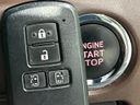2017 Toyota Esquire DBA-ZRR80G (UW-6aaf513362dfd)[29]