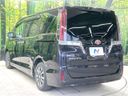 2017 Toyota Esquire DBA-ZRR80G (UW-6aaf5134bee93)[9]