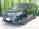 2017 Toyota Esquire DBA-ZRR80G (UW-6aaf5134bee93)[0]