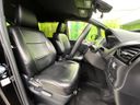 2017 Toyota Voxy DBA-ZRR80W (UW-6aaf5135c0ec0)[23]