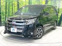 2020 Toyota Noah DBA-ZRR80W (UW-6aaf513bd6d26)[0]