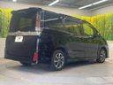 2021 Toyota Voxy 3BA-ZRR80W (UW-6aaf513d91464)[18]