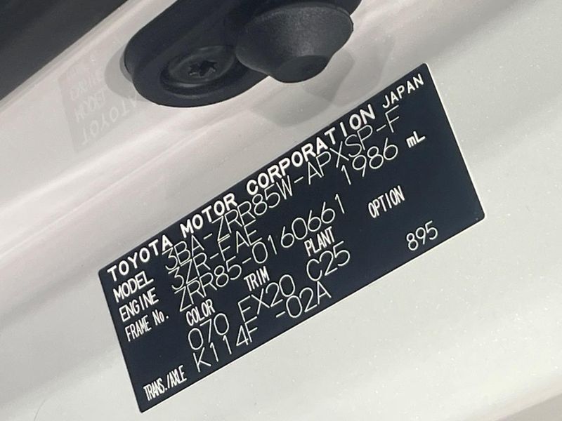 2021 Toyota Noah 3BA-ZRR85W (UW-6aaf5141cf143)[1]