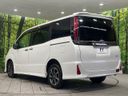 2021 Toyota Noah 3BA-ZRR85W (UW-6aaf5141cf143)[8]