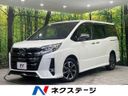 2021 Toyota Noah 3BA-ZRR85W (UW-6aaf5141cf143)[3]
