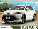 2024 Toyota Corolla Cross 6AA-ZVG13 (UW-6aaf5149dbc4c)[3]