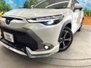 2024 Toyota Corolla Cross 6AA-ZVG13 (UW-6aaf5149dbc4c)[19]