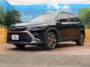 2024 Toyota Corolla Cross 6AA-ZVG13 (UW-6aaf514a1a493)[4]