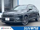 2025 Toyota Corolla Cross 6AA-ZVG13 (UW-6aaf514e63cb5)[3]