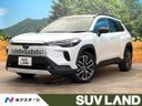 2025 Toyota Corolla Cross 6AA-ZVG13 (UW-6aaf514ef09a8)[3]
