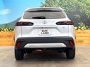 2025 Toyota Corolla Cross 6AA-ZVG13 (UW-6aaf514ef09a8)[5]