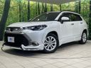 2024 Toyota Corolla Cross 6AA-ZVG16 (UW-6aaf515173545)[0]
